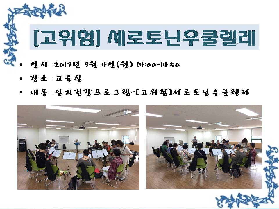 <> ǰα׷- ѿ𷼷 ӻ