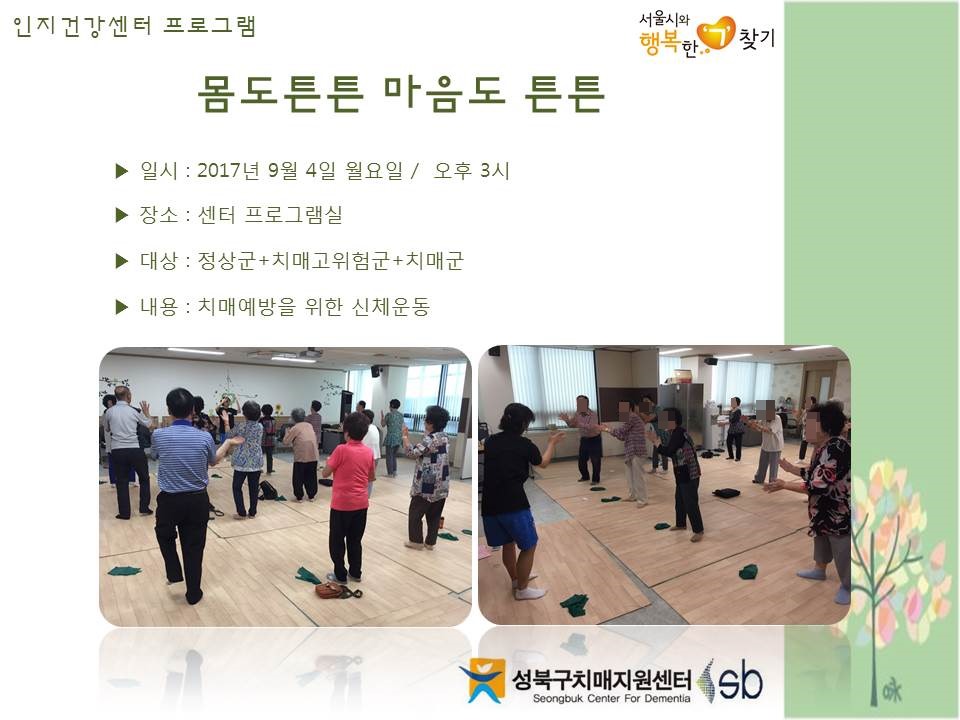 [] ǰ , 浵ֱ, ġű - ưư ưư(1)