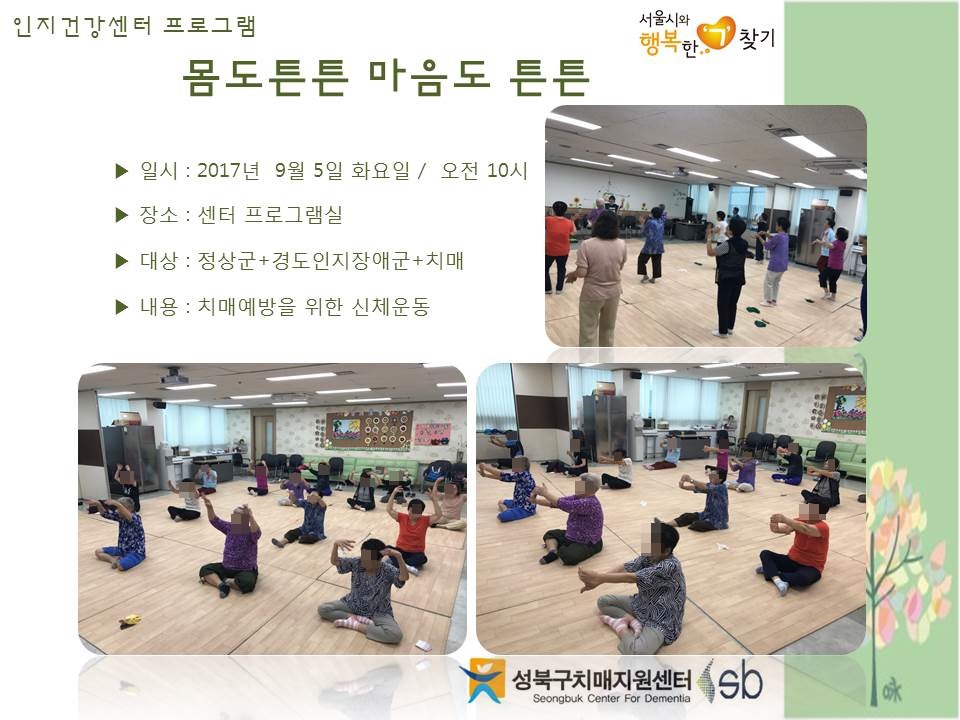 [] ǰ , 浵ֱ, ġű - ưư ưư(2)