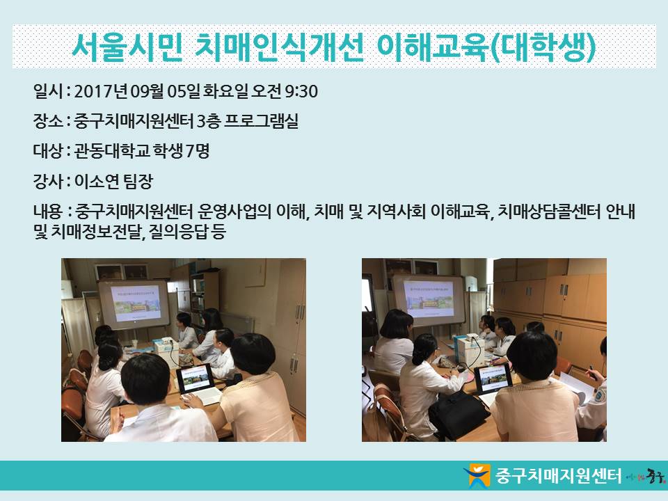 [߱] ù ġſ氳 ر(л)