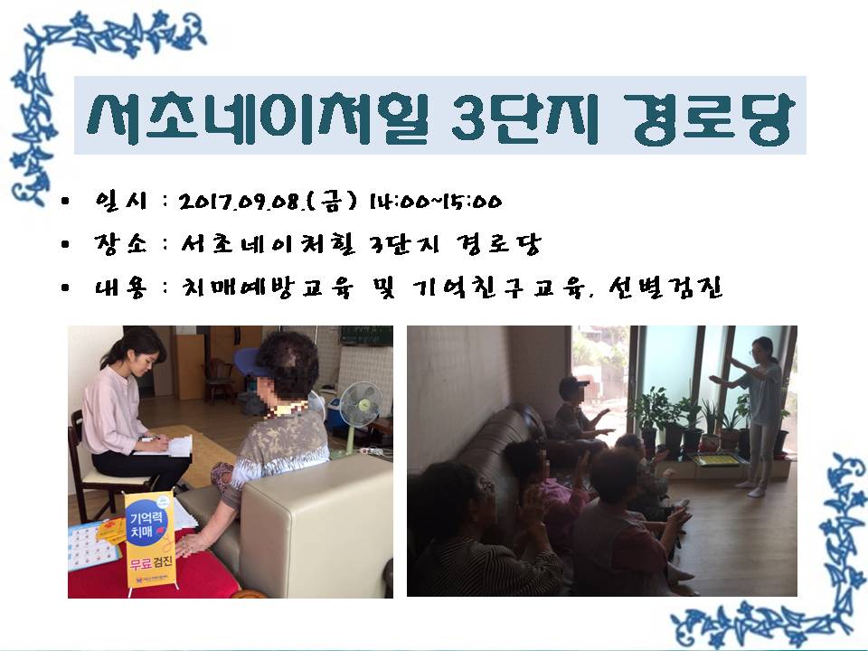 <> ʳó 3 δ ġſ  ģ