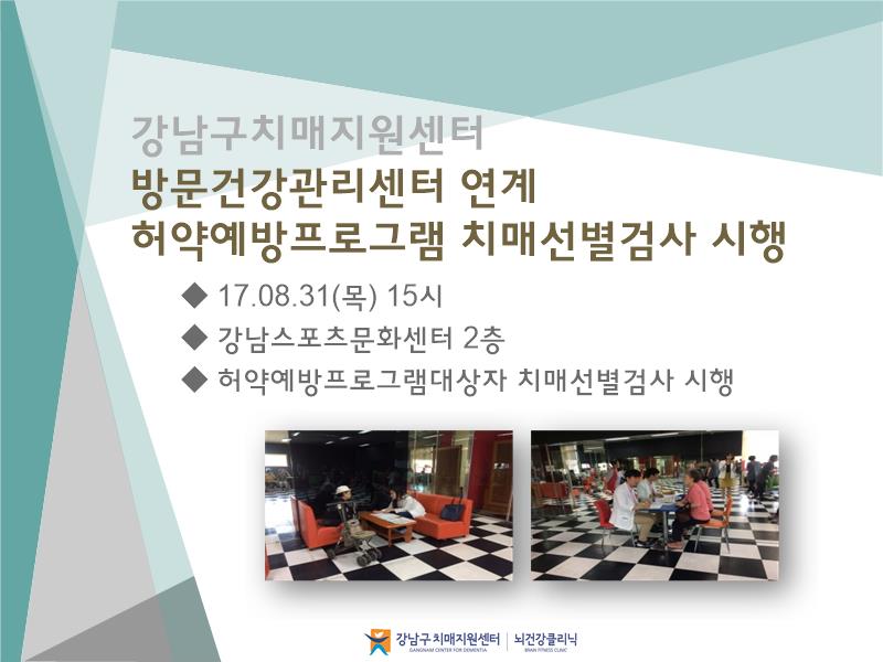 [] 湮ǰ  ࿹α׷ ġż˻ 