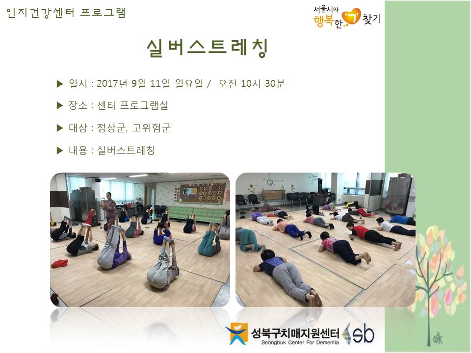 [] ǰ , 浵ֱ - ǹƮĪ