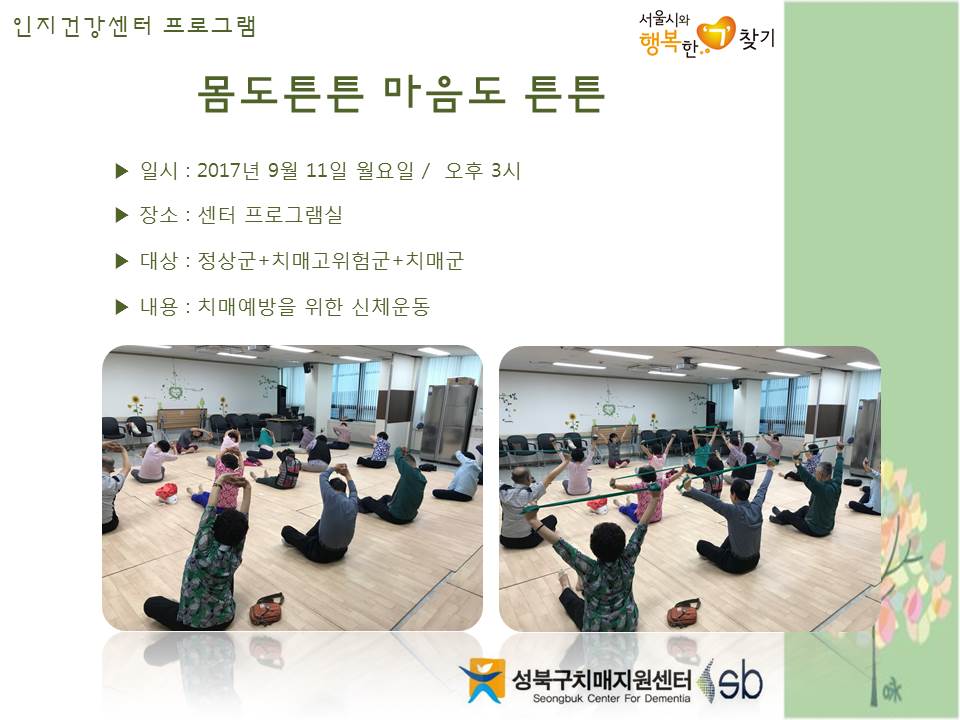 [] ǰ , 浵ֱ, ġű - ưư ưư