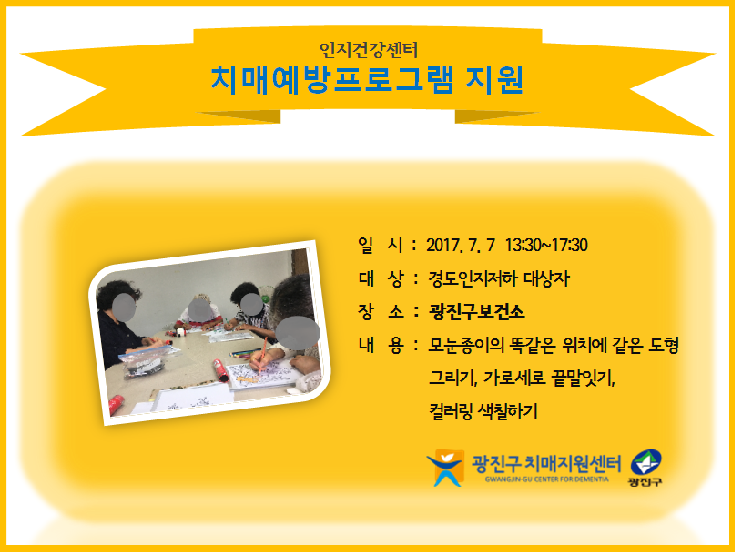 <> ãư 浵  α׷ ǽ