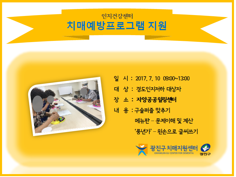 <> ãư 浵  α׷ ǽ