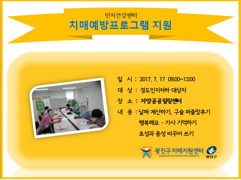 <> ãư 浵  α׷ ǽ