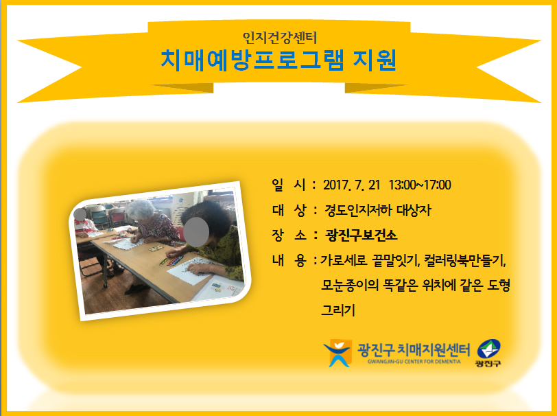 <> ãư 浵  α׷ ǽ