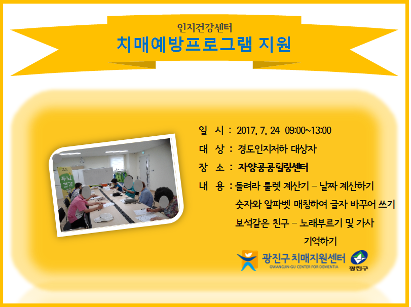 <> ãư 浵  α׷ ǽ