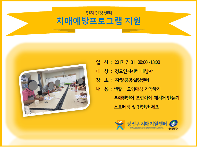 <> ãư 浵  α׷ ǽ