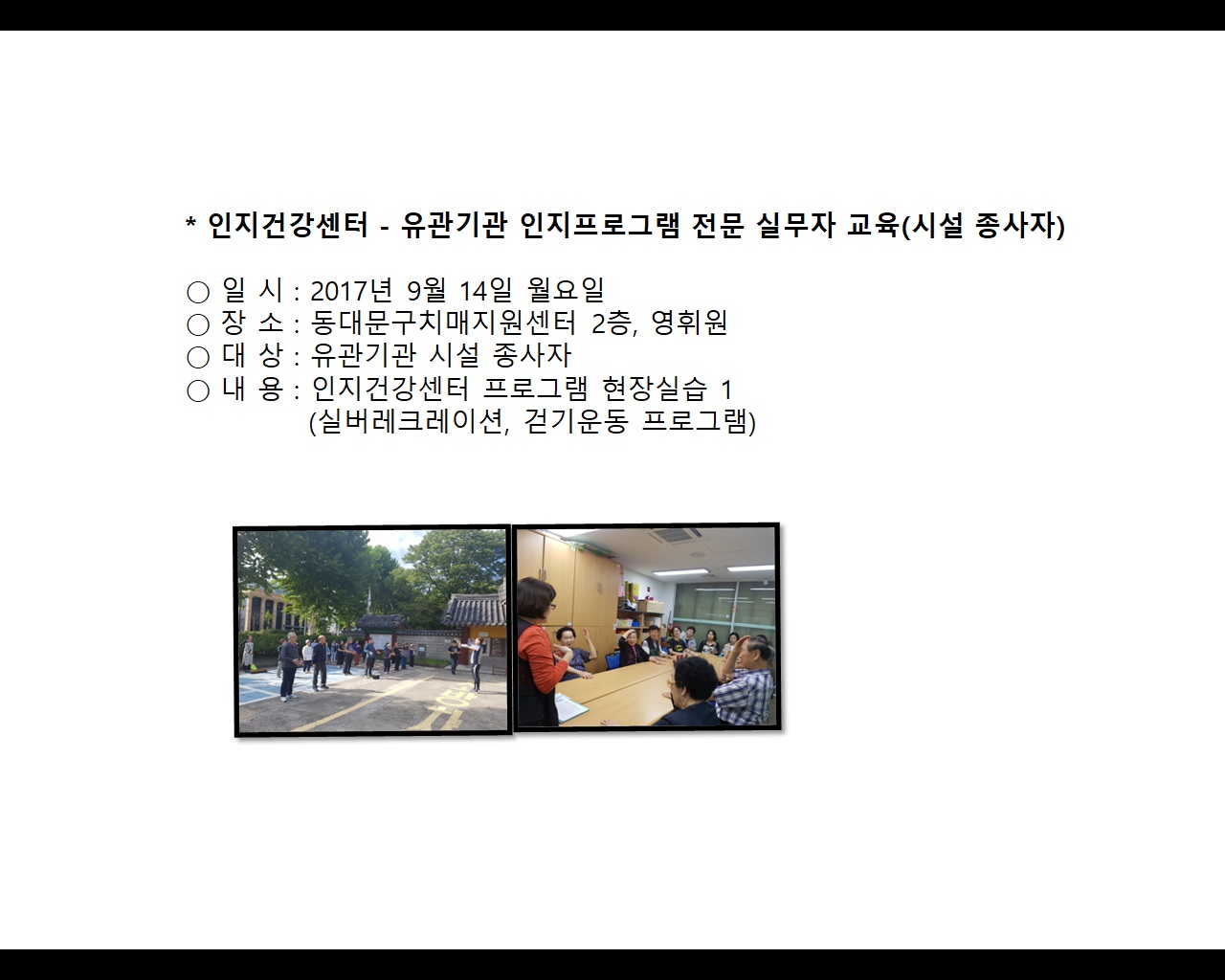 [빮]ǰ- α׷ ǹڱ(ü)