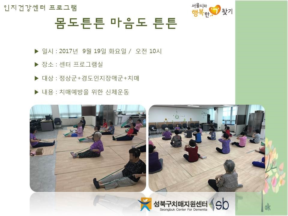 [] ǰ , 浵ֱ, ġű - ưư ưư