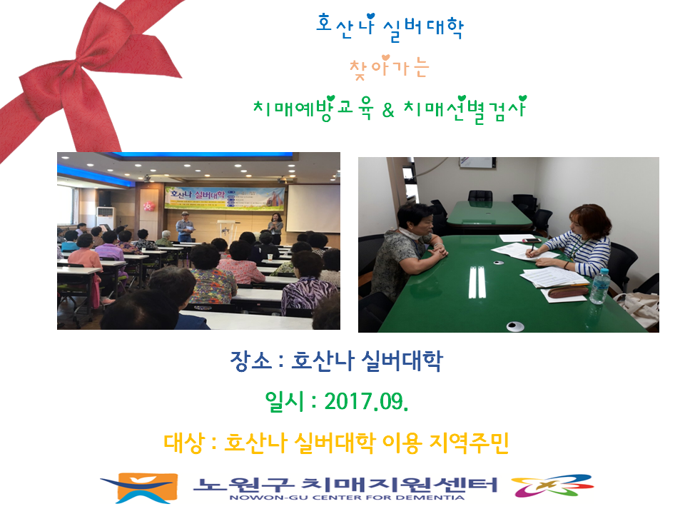 [] ãư ġſ汳&°˻