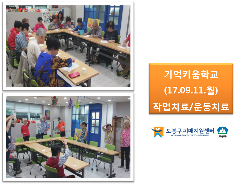 ()Űб-۾ġ/ġ(9/11)