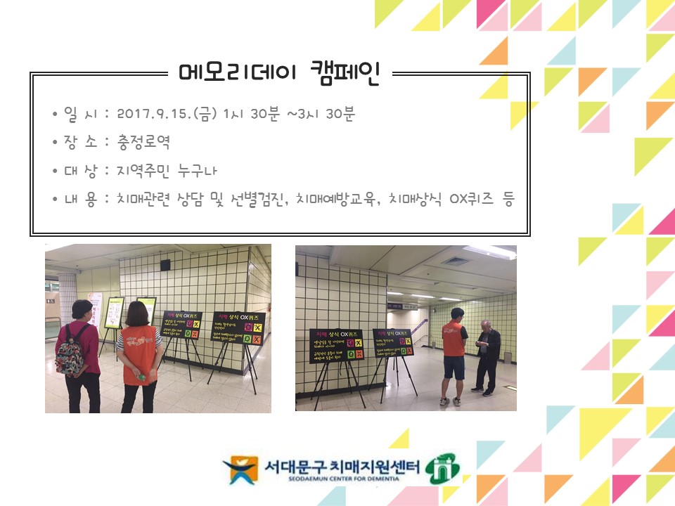 [빮] ޸𸮵 ķ (ο)