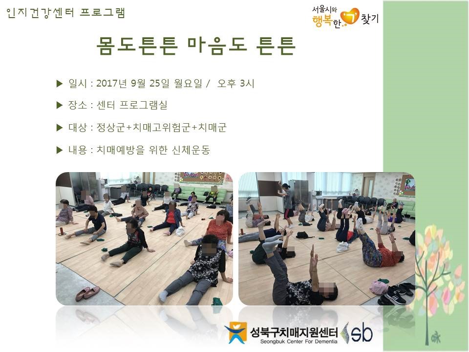 [] ǰ , 浵ֱ, ġű - ưư ưư