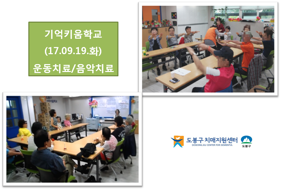 ()Űб-ġ/ġ(9/19)