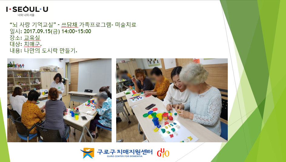 []    -ä α׷- ̼ġ