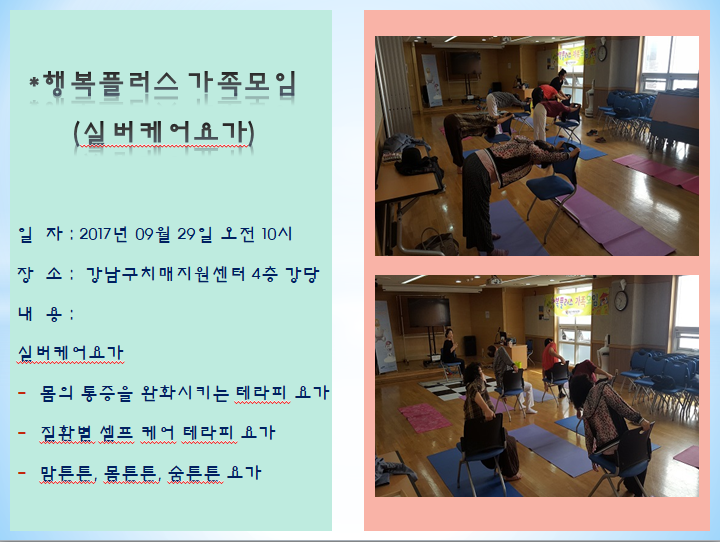 [] ູ÷ (ǹɾ䰡TWO)