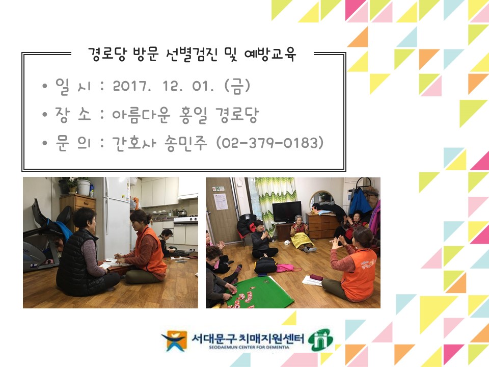 [빮] ãư ġż-Ƹٿ ȫ δ