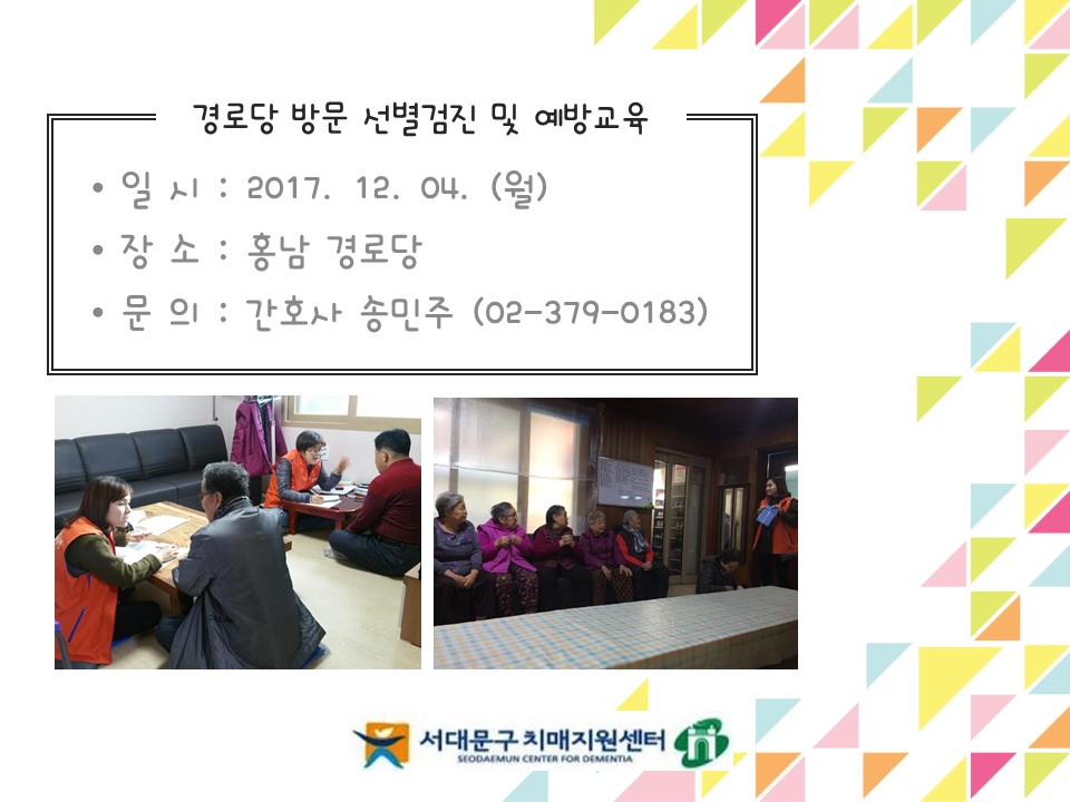 [빮] ãư ġż-ȫδ