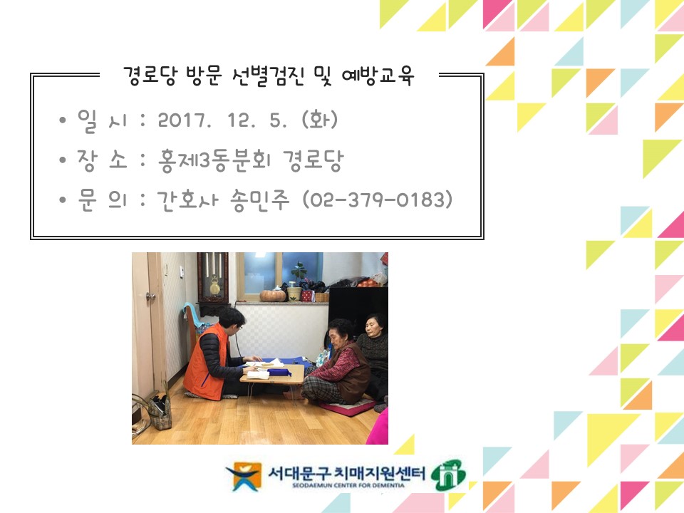 [빮] ãư ġż-ȫ3ȸδ