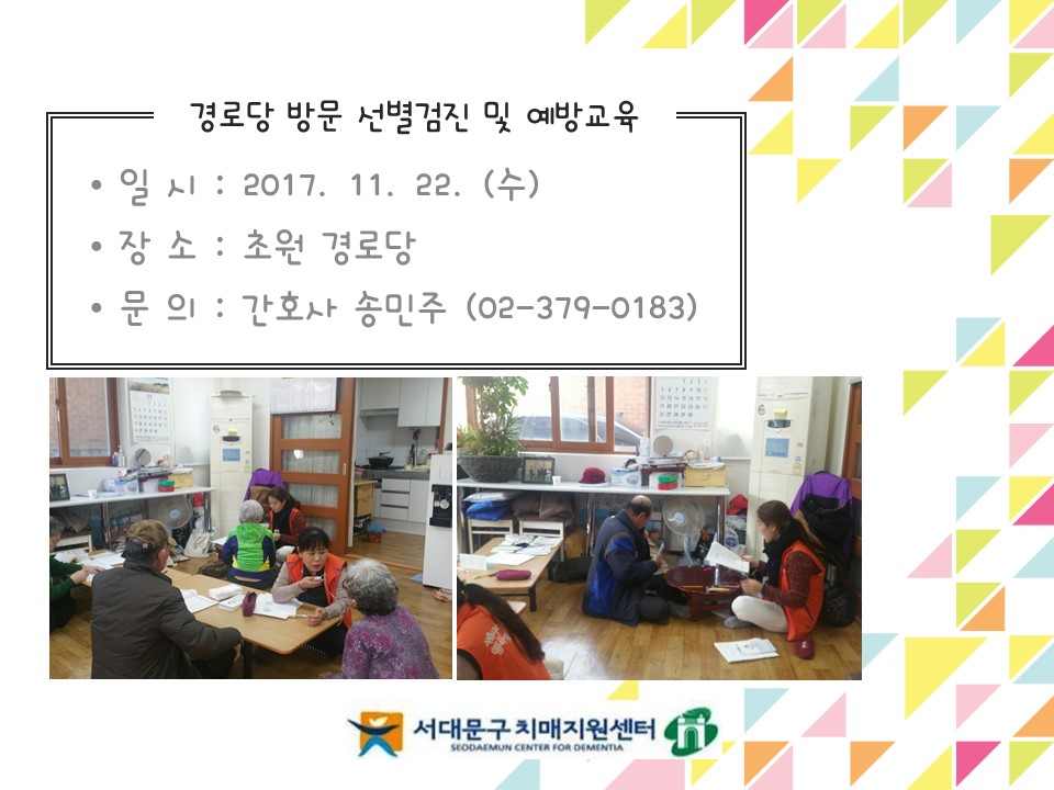 [빮] ãư ġż-ʿδ