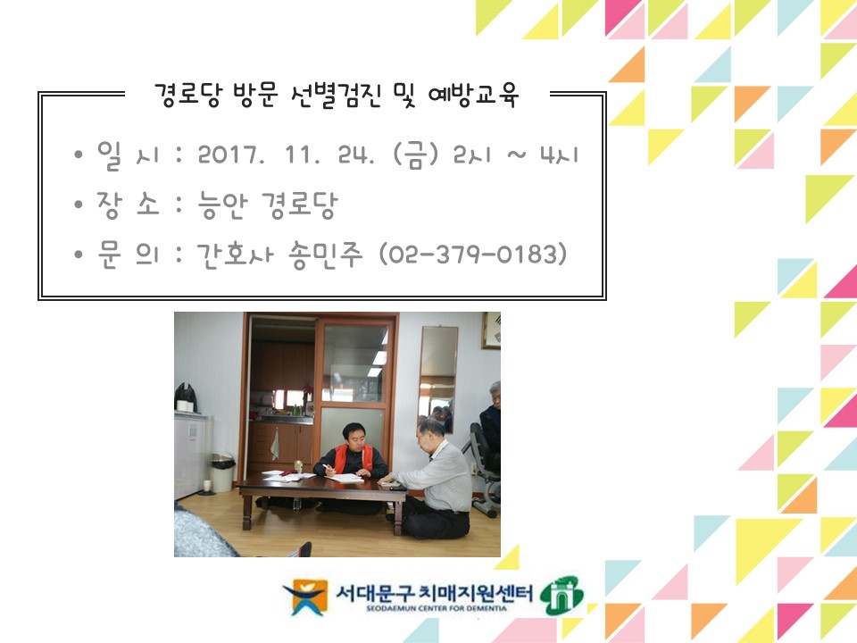 [빮] ãư ġż-ɾȰδ