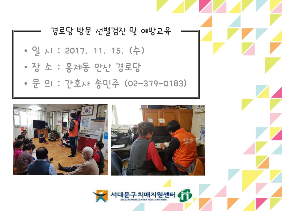 [빮] ãư ġż-Ȼδ