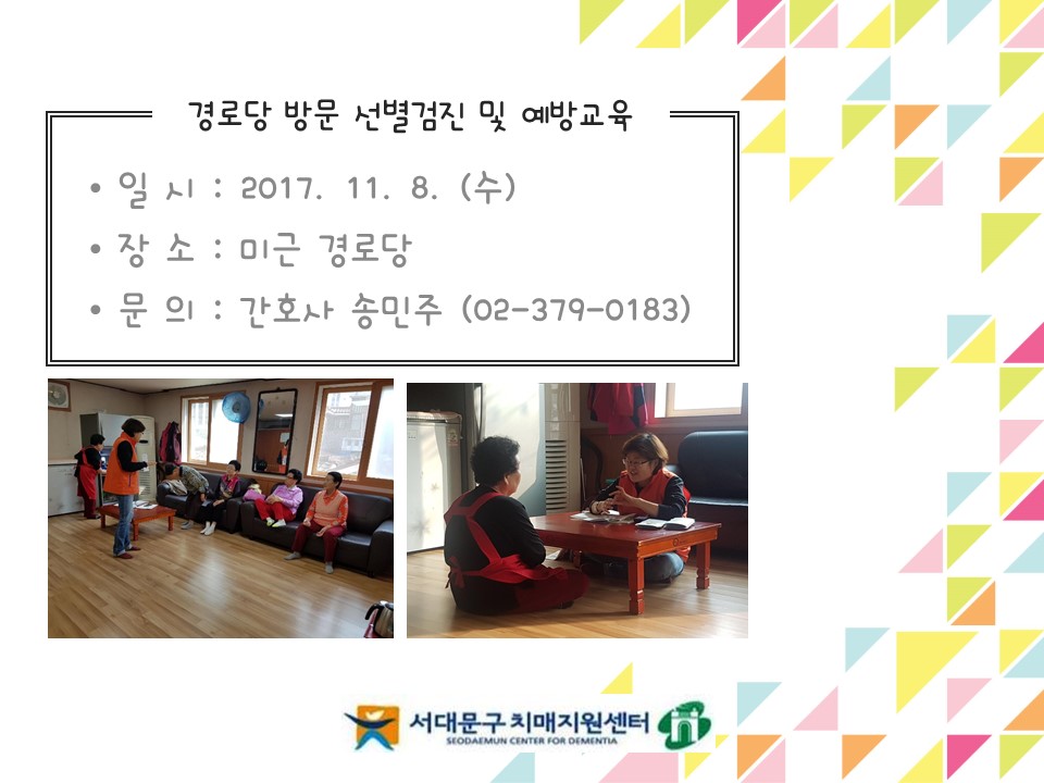 [빮] ãư ġż-ٰ̱δ