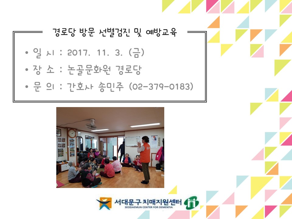 [빮] ãư ġż-ȭδ