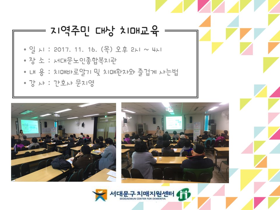 [빮] ġſ汳 (빮պ)