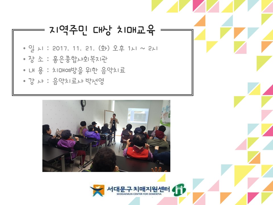 [빮] ֹ  ġű (ȫջȸ)