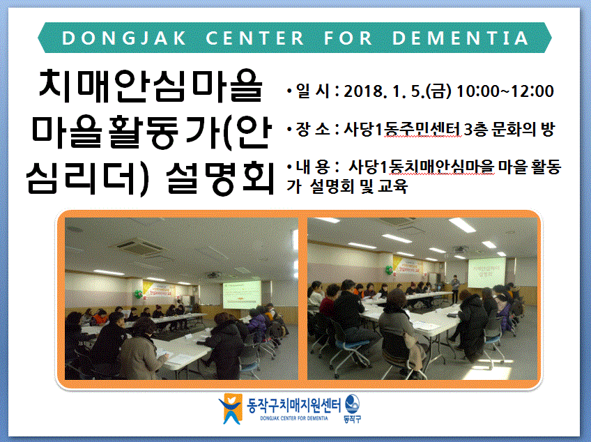 []ġžȽɸ  Ȱ Ƚɸ(Ī) ȸ