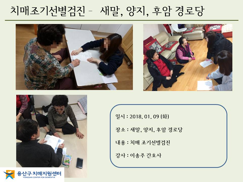 <>ġ⼱ - , , ľϰδ