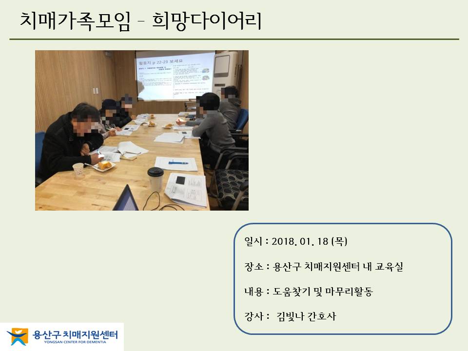 <>ġŰ - ̾(10ȸ)