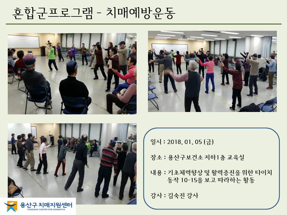 <> ȥձα׷ - ġſ