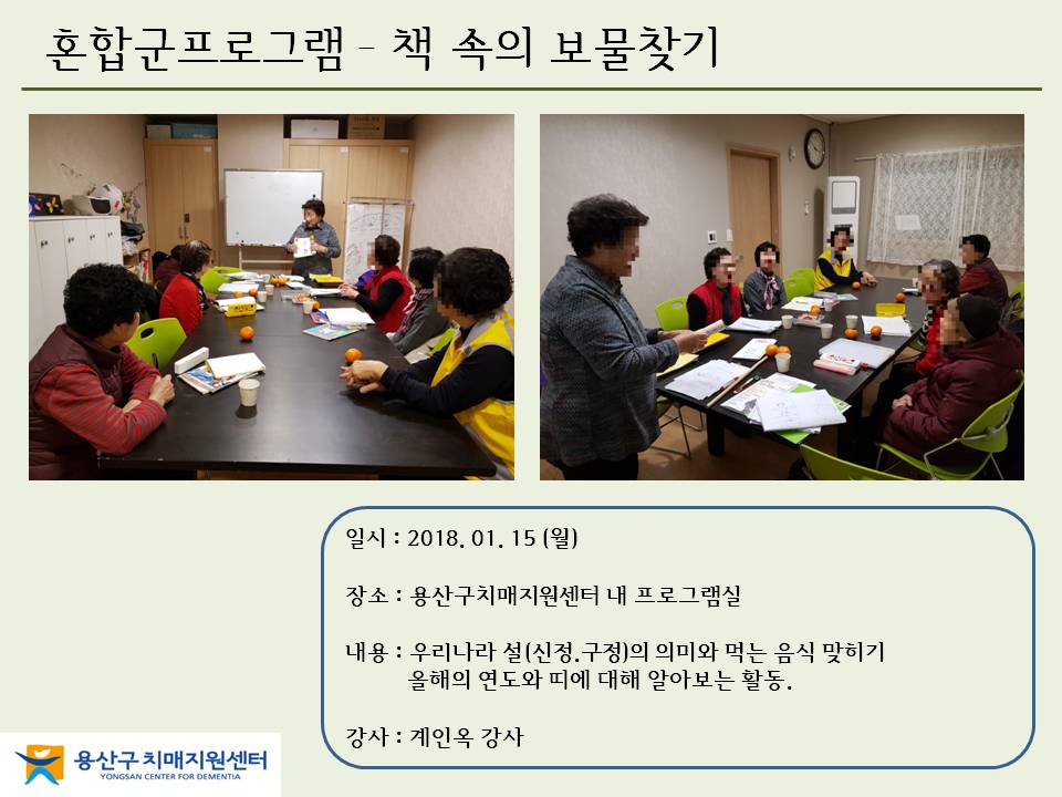 <> ȥձα׷ - åǺã