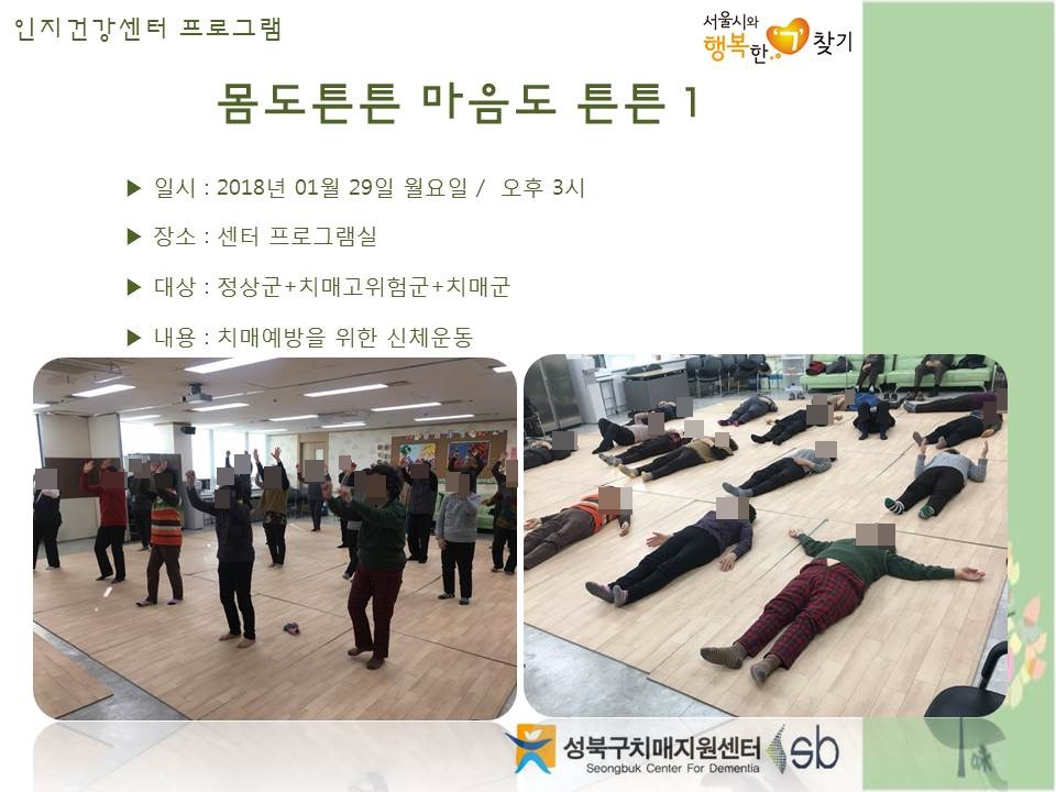 [] ǰ , 浵ֱ, ġű - ưư ưư(1)