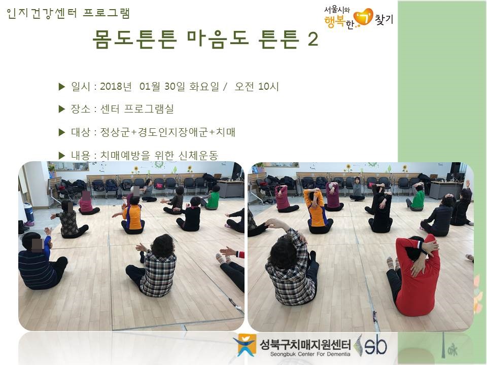 [] ǰ , 浵ֱ, ġű - ưư ưư(2)