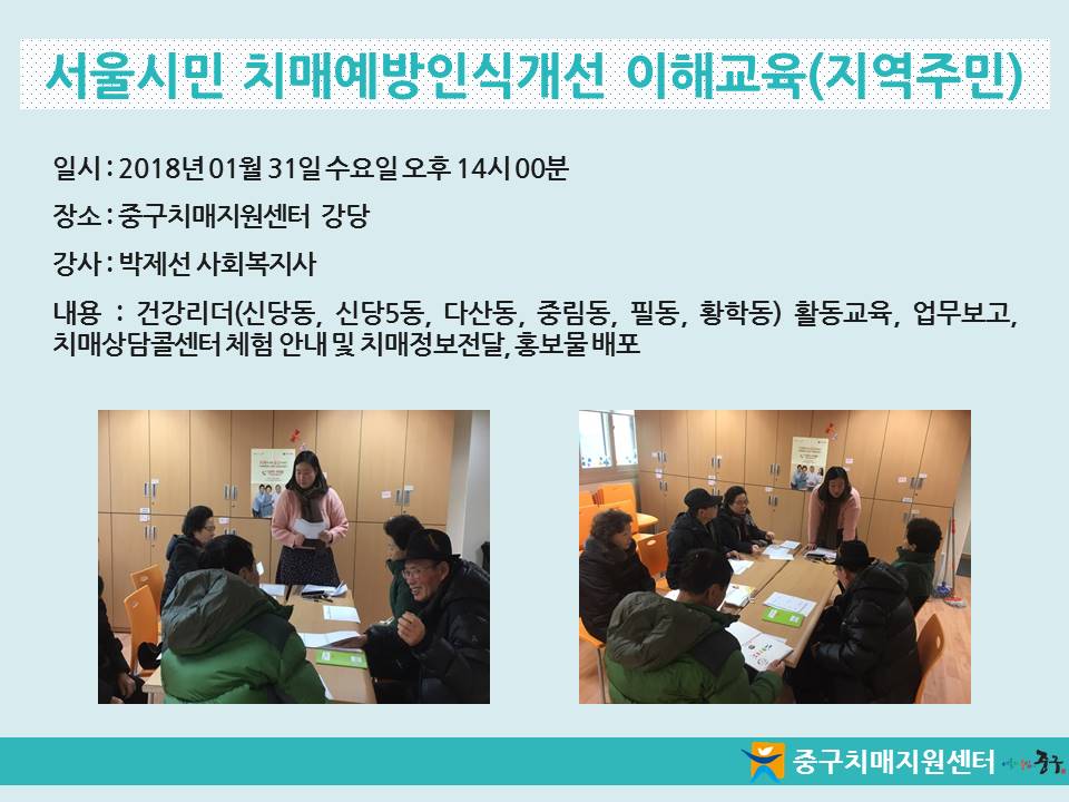 [߱] ù ġſνİ ر(ֹ)