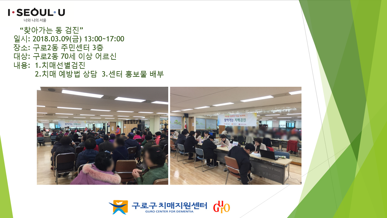 [] ãư ġż- 2 ֹμ