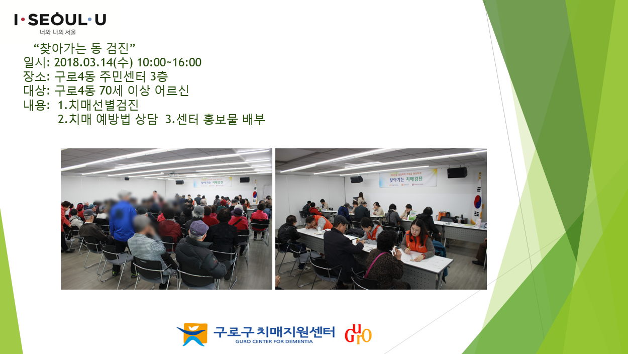 [] ãư ġż- 4 ֹμ