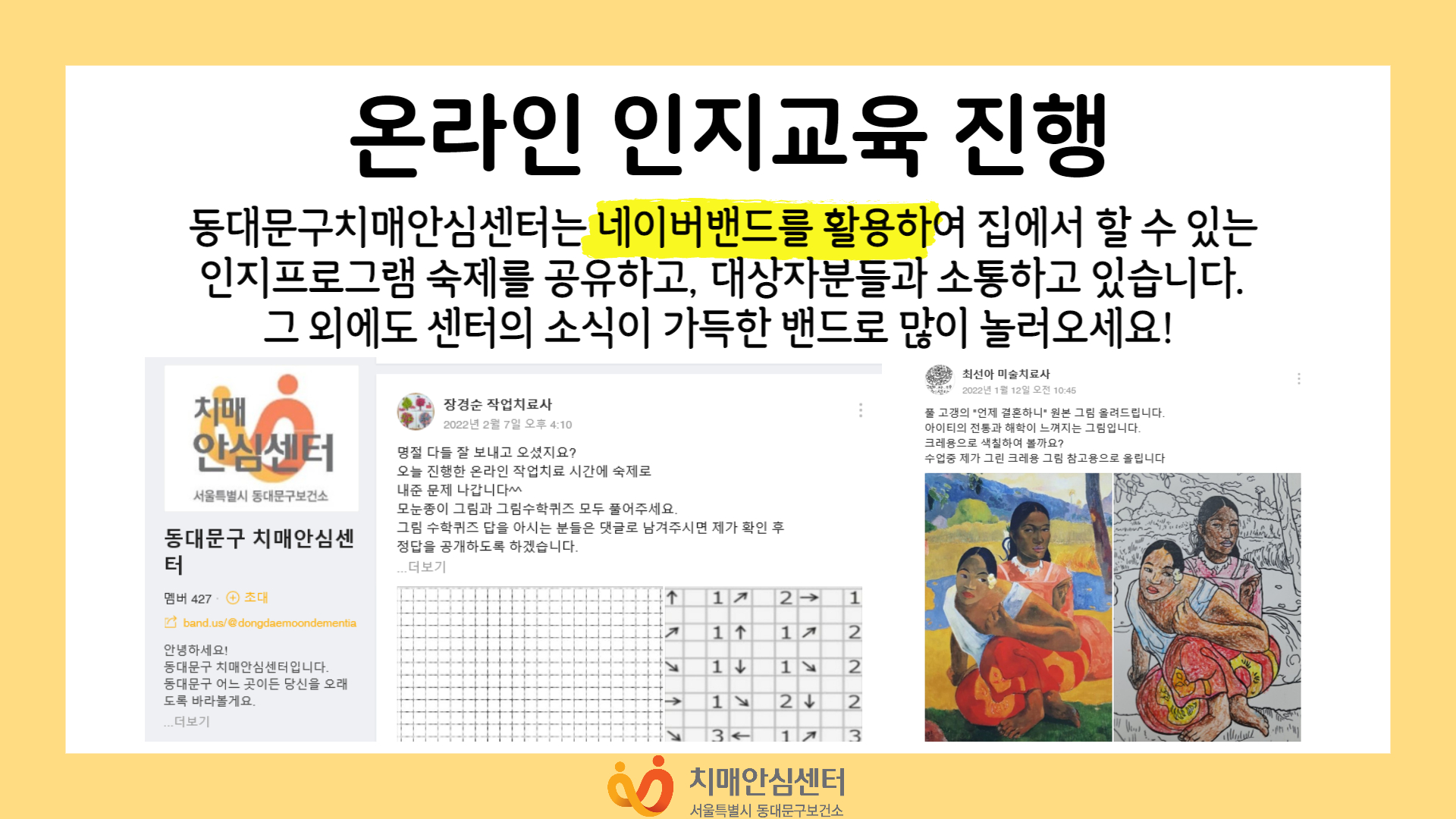 [빮]α׷ ¶ 