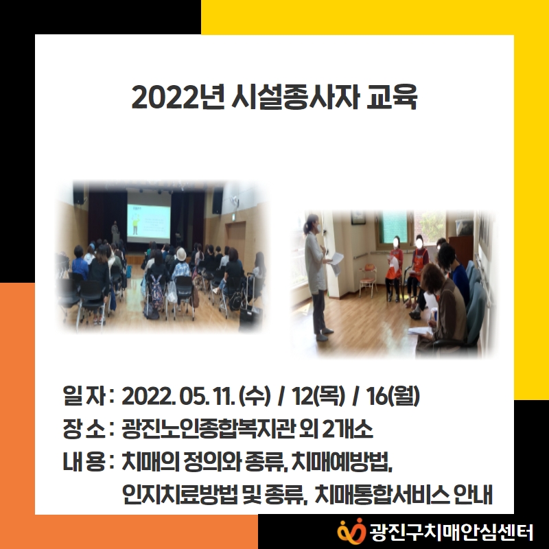 [] 2022 5 ü 