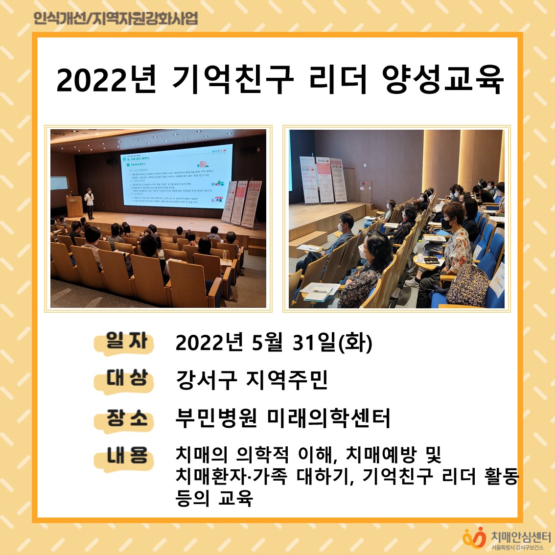 []2022 ģ  缺