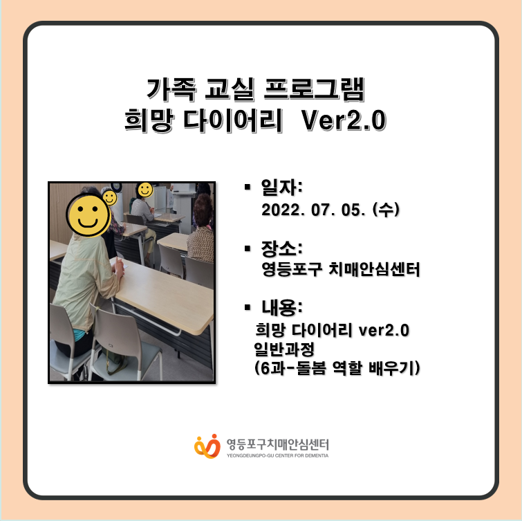 <>  ̾ ver 2.0 α׷