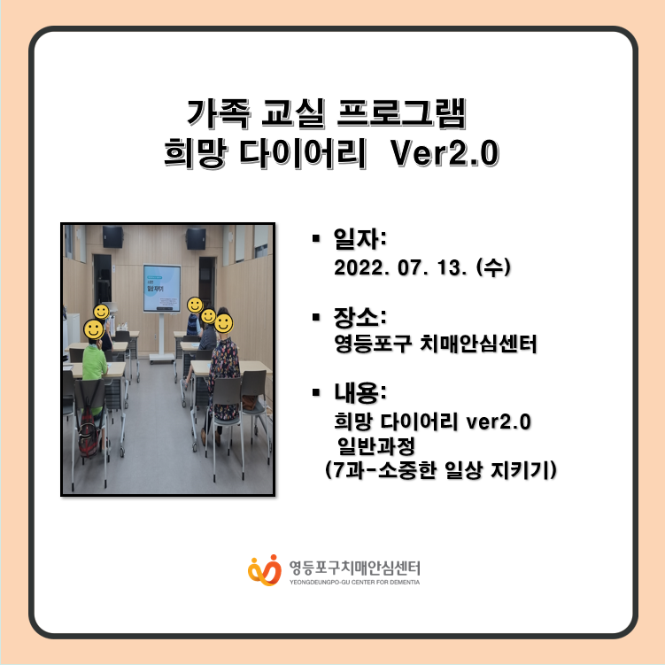 <>  ̾  ver 2.0 α׷