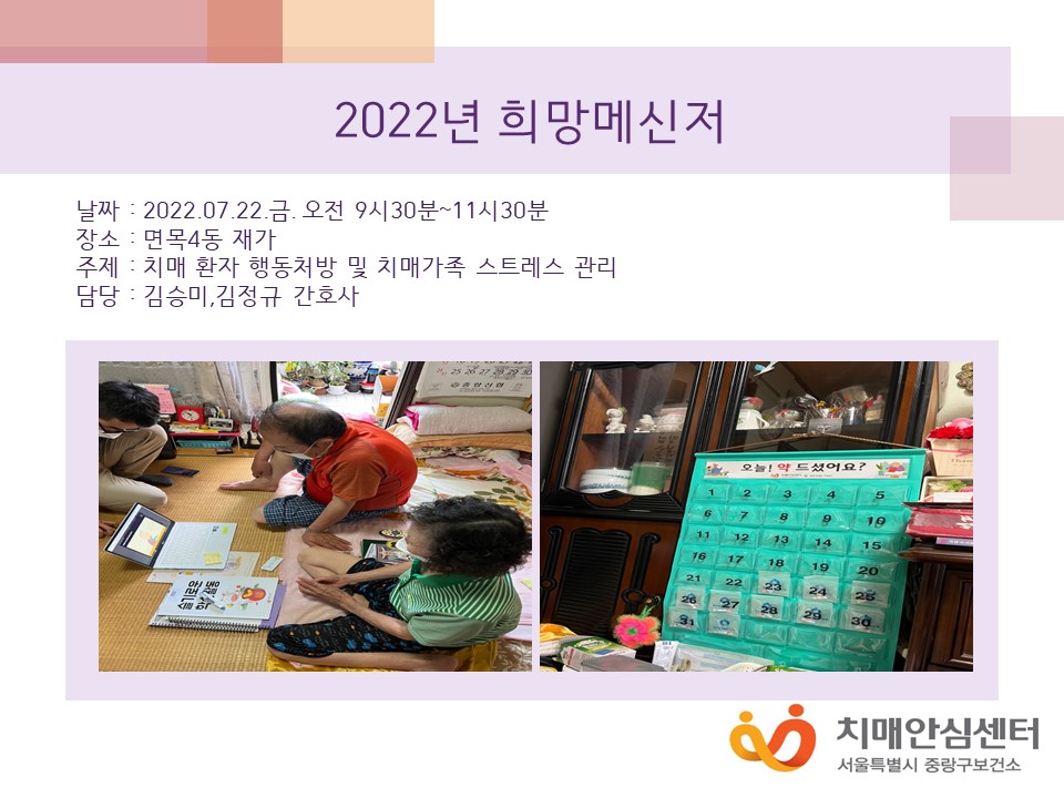 [߶]2022 ޽