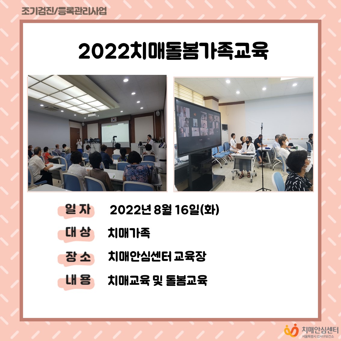 []2022 ġŵ 